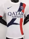 CAMISETA SUPLENTE PSG 24/25 VERSION JUGADOR
