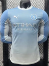 CAMISETA TITULAR MANCHESTER CITY 26/27 MANGA LARGA VERSIÓN JUGADOR
