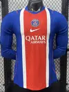 CAMISETA TITULAR PSG 2026 MANGA LARGA VERSION JUGADOR