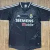 CAMISETA SUPLENTE REAL MADRID 2004