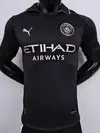 CAMISETA ESPECIAL MANCHESTER CITY 2025 VERSION JUGADOR