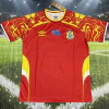 CAMISETA TERCERA CONGO 25/26