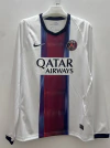 CAMISETA SUPLENTE PSG 26/27 MANGA LARGA
