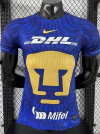 CAMISETA SUPLENTE PUMAS UNAM 25/26 VERSIÓN JUGADOR