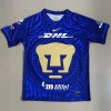 CAMISETA SUPLENTE PUMAS 2025 VERSION JUGADOR