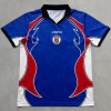 CAMISETA ESPECIAL HAITI 26/27