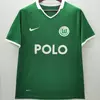 CAMISETA TITULAR WOLFSBURGO 2008-09