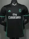 CAMISETA SUPLENTE REAL MADRID 2017 VERSION JUGADOR
