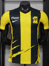 CAMISETA TITULAR AL ITTIHAD 26/27 VERSION JUGADOR