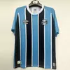 CAMISETA TITULAR GREMIO 25/26