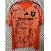 CAMISETA SUPLENTE UNIVERSIDAD DE CHILE 25/26