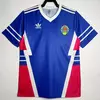 CAMISETA TITULAR YUGOSLAVIA 1990