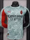 CAMISETA ARQUERO MILAN 25/26 VERSION JUGADOR