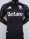 CAMISETA SUPLENTE ASTON VILLA 25/26 VERSION JUGADOR