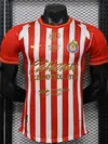 CAMISETA TITULAR CHIVAS 2026 VERSION JUGADOR