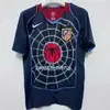 CAMISETA SUPLENTE ATM 04/05