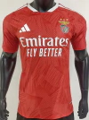 CAMISETA TITULAR BENFICA 26/27 VERSIÓN JUGADOR