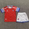 CONJUNTO SUPLENTE ESPANYOL PARA NIÑO 26/27