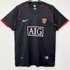 CAMISETA SUPLENTE MANCHESTER UNITED 2007/08