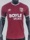 CAMISETA TITULAR WEST HAM 2025 VERSION JUGADOR