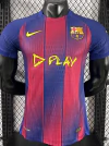 CAMISETA TITULAR BARCELONA DERBY 25/26 VERSIÓN JUGADOR