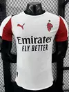 CAMISETA SUPLENTE MILAN 25/26 VERSION JUGADOR