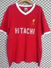 CAMISETA TITULAR LIVERPOOL 1979