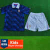CONJUNTO TITULAR FRANCIA PARA NIÑO 26/27 VERSIÓN JUGADOR