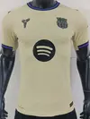 CAMISETA SUPLENTE BARCELONA 2025 VERSION JUGADOR