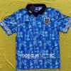 CAMISETA SUPLENTE INGLATERRA 1990