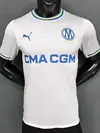 CAMISETA TITULAR OLYMPIQUE DE MARSELLA 2026 VERSION JUGADOR
