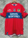 CAMISETA SUPLENTE TIGRES UANL 02/03