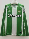 CAMISETA TITULAR REAL BETIS 25/26 MANGA LARGA