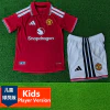CONJUNTO TITULAR MANCHESTER UNITED PARA NIÑO 26/27 VERSIÓN JUGADOR