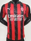 CAMISETA TITULAR MILAN 25/26 VERSION JUGADOR