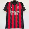 CAMISETA TITULAR MILAN 25/26