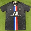CAMISETA JORDAN PSG 2019/20
