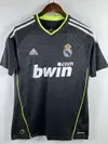 CAMISETA SUPLENTE REAL MADRID 2010