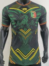 CAMISETA MALI 26/27 VERSION JUGADOR