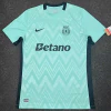 TERCER CAMISETA SPORTING DE LISBOA 2025