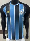 CAMISETA TITULAR GREMIO 2026 VERSION JUGADOR
