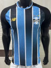 CAMISETA TITULAR GREMIO 26/27 VERSIÓN JUGADOR