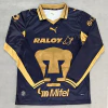CAMISETA SUPLENTE PUMAS 26/27 MANGA LARGA