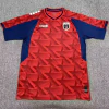 CAMISETA TERCERA CAPE 26/27
