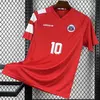 CAMISETA TITULAR CHILE 1994