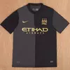 CAMISETA SUPLENTE MANCHESTER CITY 2013/14