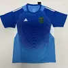 CAMISETA ARQUERO AUSTIN 25/26