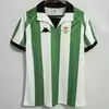 CAMISETA TITULAR REAL BETIS 1998