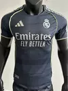 CAMISETA SUPLENTE REAL MADRID 25/26 VERSION JUGADOR