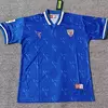 CAMISETA SUPLENTE ATHLETIC DE BILBAO 2001/03